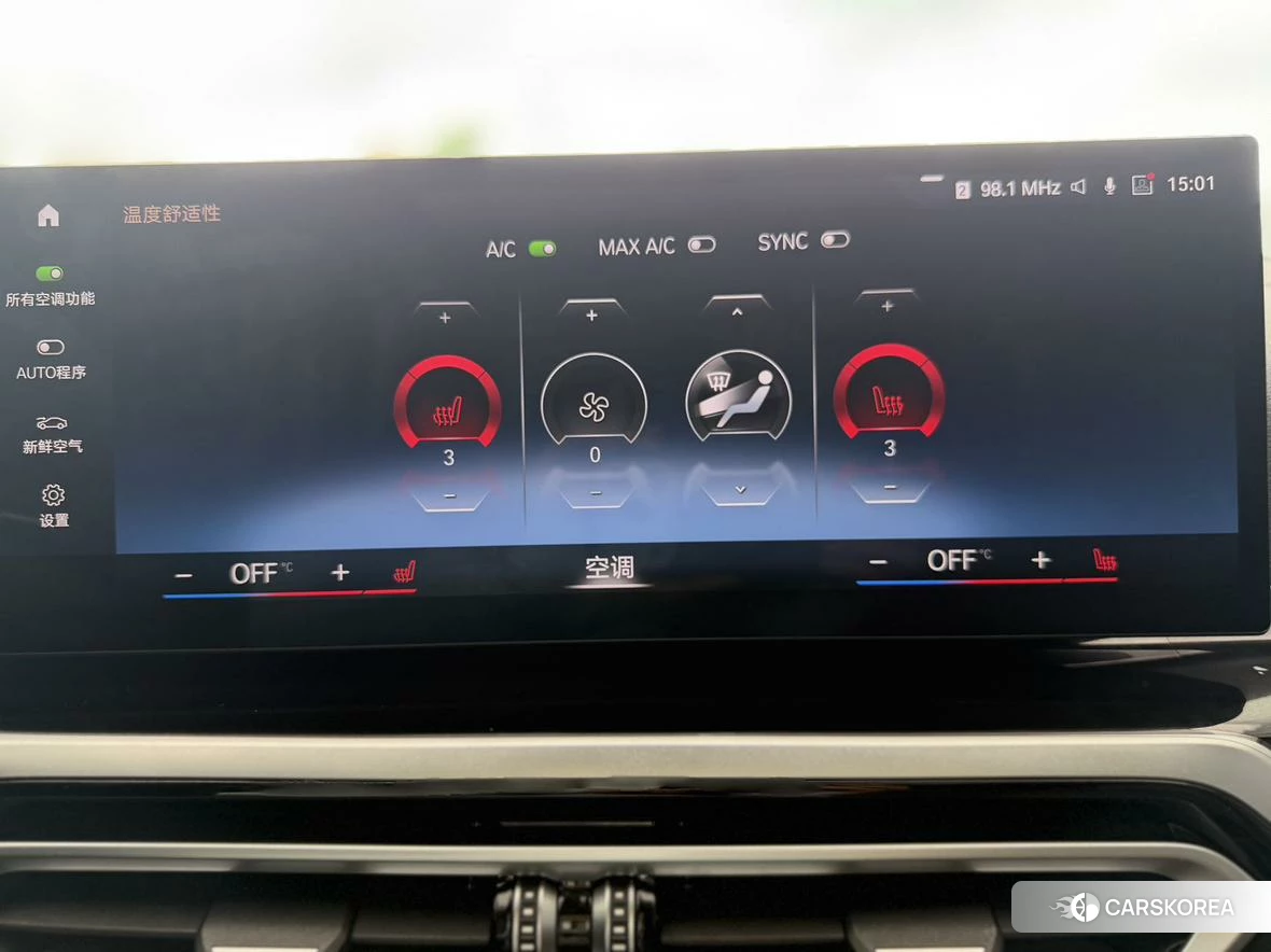 BMW 3 series 2022 Белый из Китая, фото 3