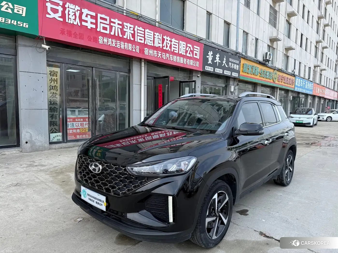 Hyundai ix35 2022 Черный из Китая, фото 3