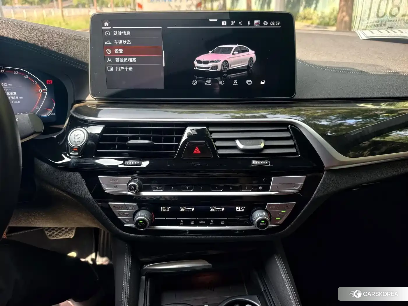 BMW 5 series 2023 Белый из Китая, фото 3