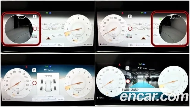 Genesis G90 (RS4) 2022 Коричневый из Кореи, фото 3