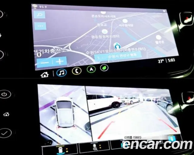 Chevrolet (GM Daewoo) New Bolt EV id 2727987 из Кореи 3