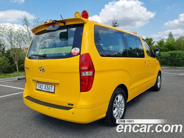 Hyundai The New Grand Starex id 2645353 из Кореи 3