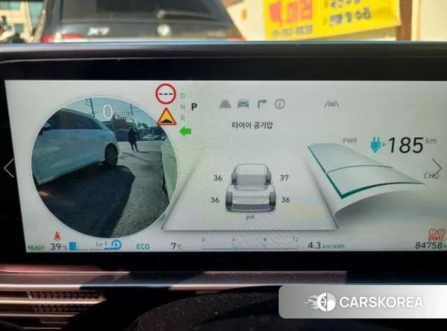 Hyundai Ionic 6 id 3492685 из Кореи 3