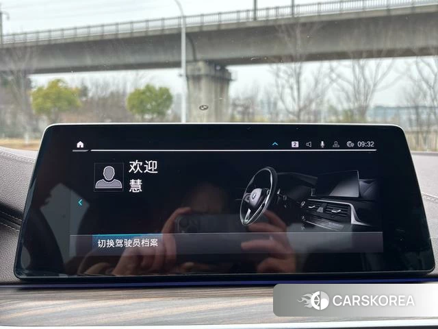 BMW 5 series PHEV id 4209456 из Китая 3