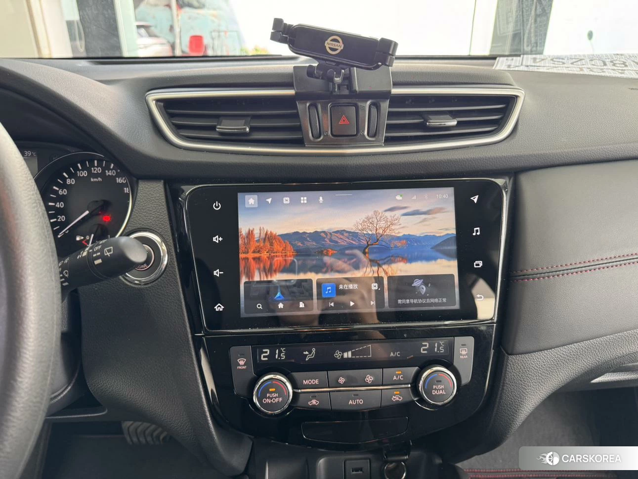 Nissan Qashqai 2023 Черный из Китая, фото 3