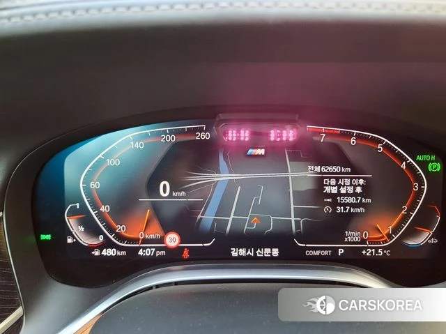 BMW 7 Series (G11) 2019 Черный из Кореи, фото 3