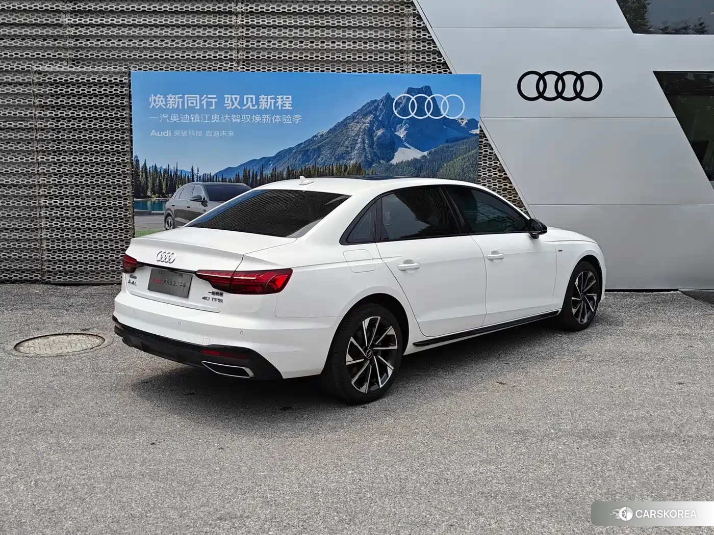 Audi A4L 2023 Белый из Китая, фото 3