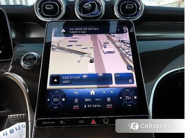 Mercedes-Benz GLC-Class X254 2024 Серебристо-серый из Кореи, фото 3