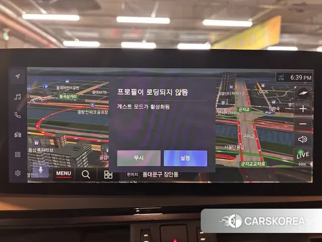 Lexus ES300h 7th generation 2022 Песочный из Кореи, фото 3