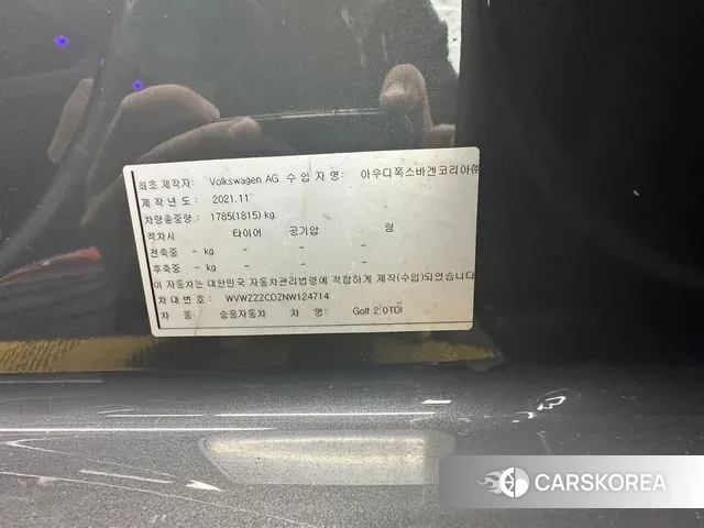 Volkswagen Golf 8th Generation 2022 Цвет галактики из Кореи, фото 3