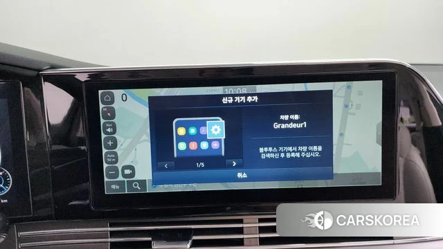 Hyundai The New Grandeur IG 2022 Синий из Кореи, фото 3