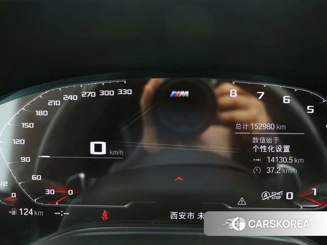 BMW 7 series id 4210453 из Китая 3