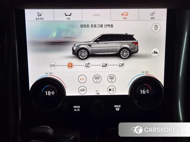Land Rover Range Rover Sport 2nd Generation 2020 Белый из Кореи, фото 3