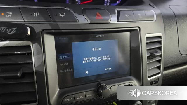 Ssangyong Korando Turismo 2018 Белый из Кореи, фото 3