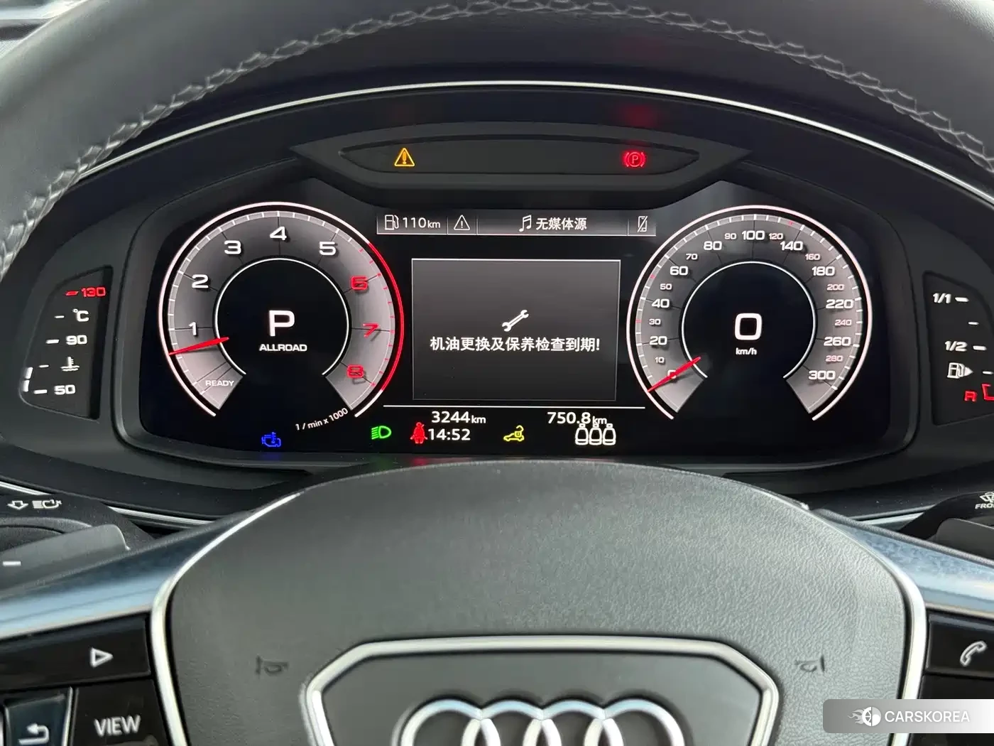 Audi A6 2025 Черный из Китая, фото 3