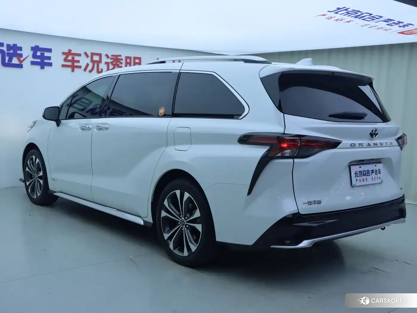 Toyota Granvia 2025 Белый из Китая, фото 3