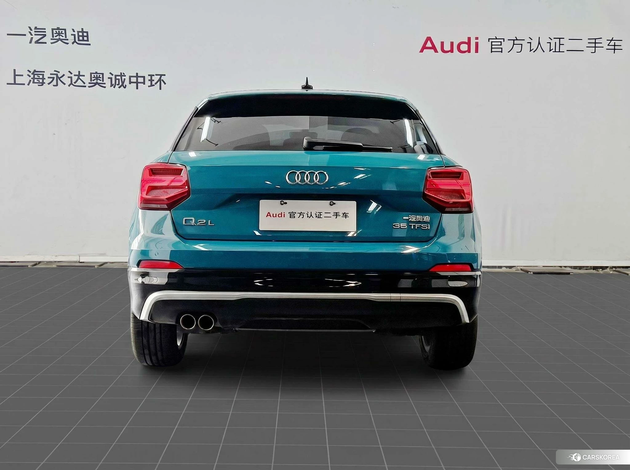 Audi Q2L 2020 Синий из Китая, фото 3