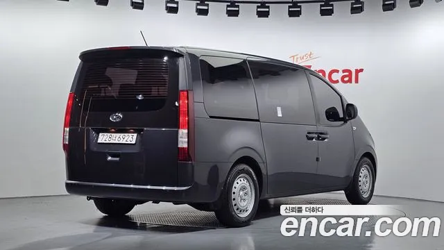 Hyundai Staria 2022 Серый из Кореи, фото 3