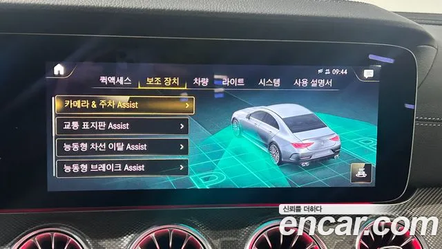 Mercedes-Benz CLS-Class C257 2022 Черный из Кореи, фото 3