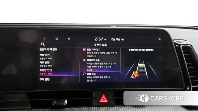 Kia Sportage 5th Generation 2024 Черный из Кореи, фото 3