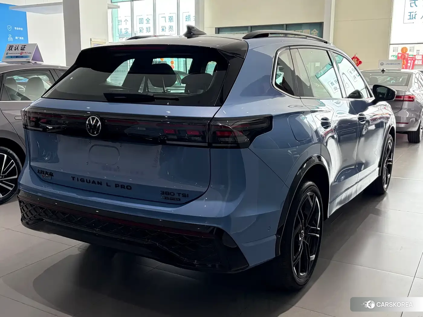 Volkswagen Tiguan L 2025 Синий из Китая, фото 3