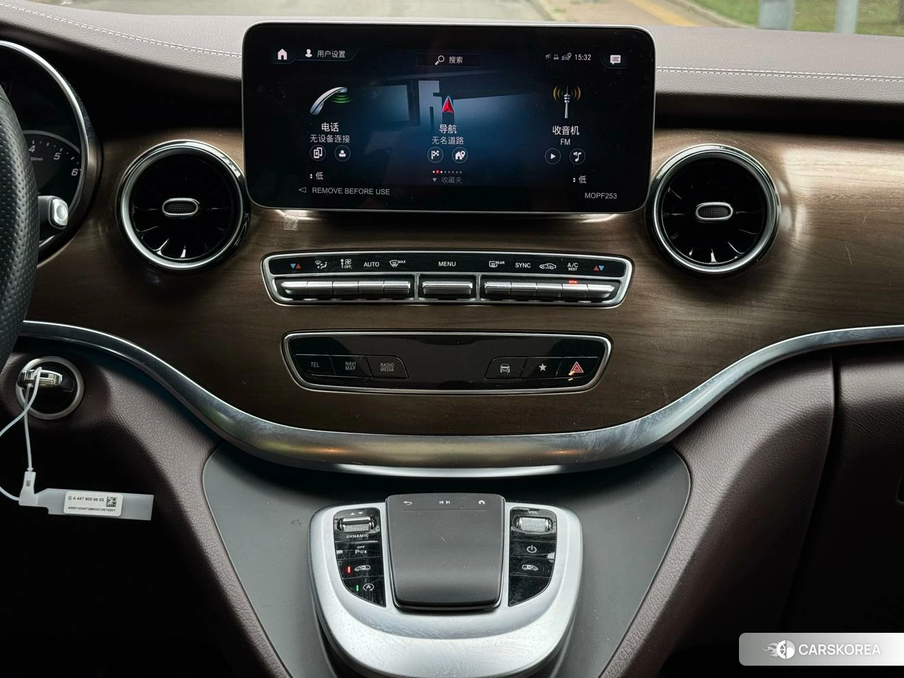 Mercedes-Benz V-class 2022 Черный из Китая, фото 3