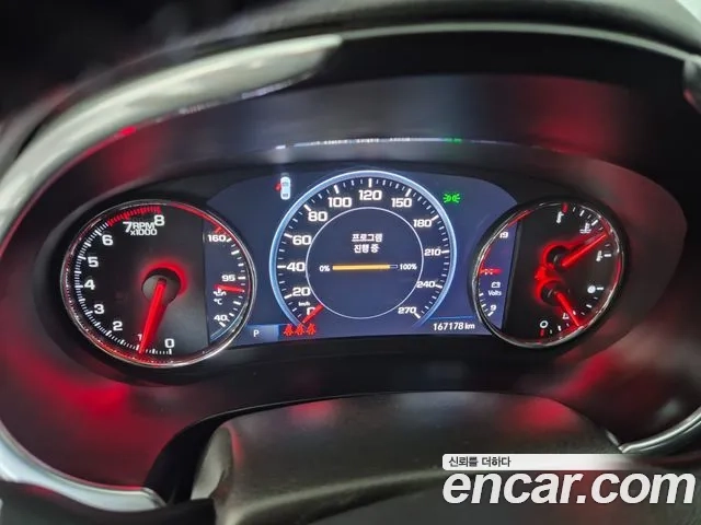 Chevrolet (GM Daewoo) The New Malibu id 2875477 из Кореи 3