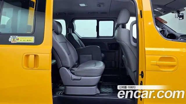 Hyundai The New Grand Starex id 2486962 из Кореи 3