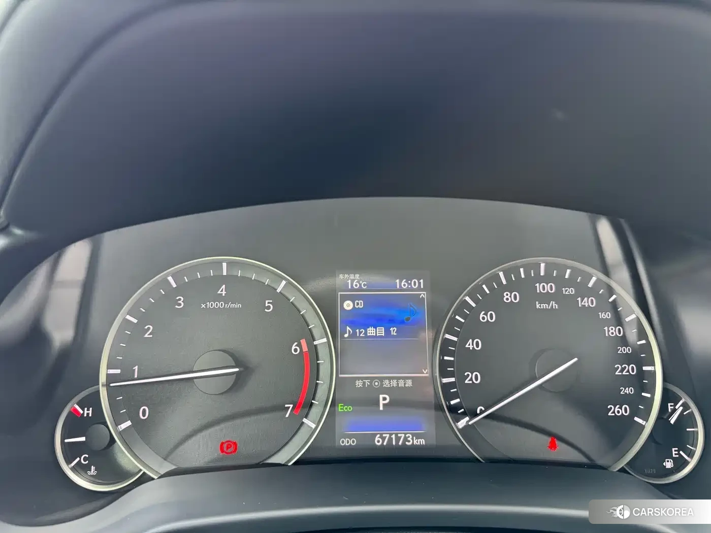 Lexus RX 2022 Silver/gray из Китая, фото 3