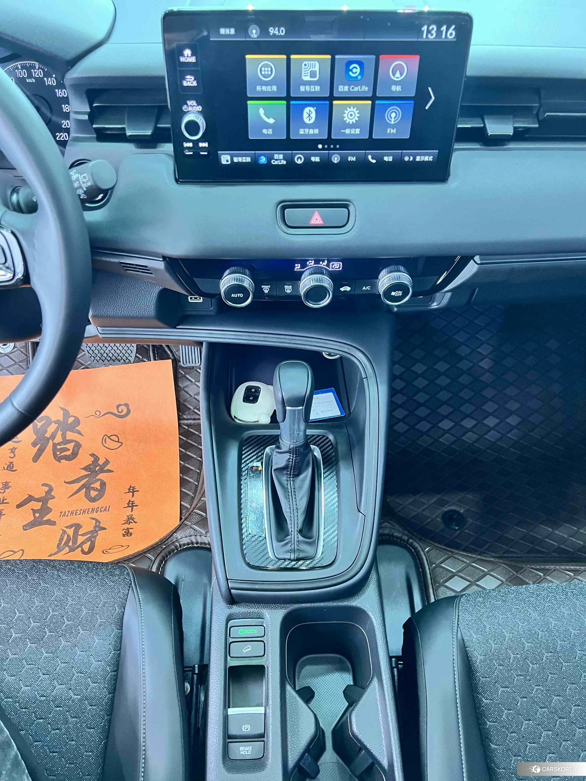 Honda XR-V 2023 Белый из Китая, фото 3