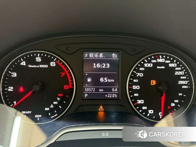 Audi Q2L 2023 Белый из Китая, фото 3