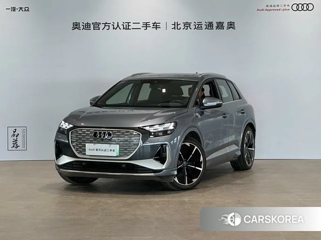 Audi Q4 e-tron 2023 Синий из Китая, фото 3