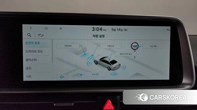 Hyundai Ionic 6 2022 Белый из Кореи, фото 3