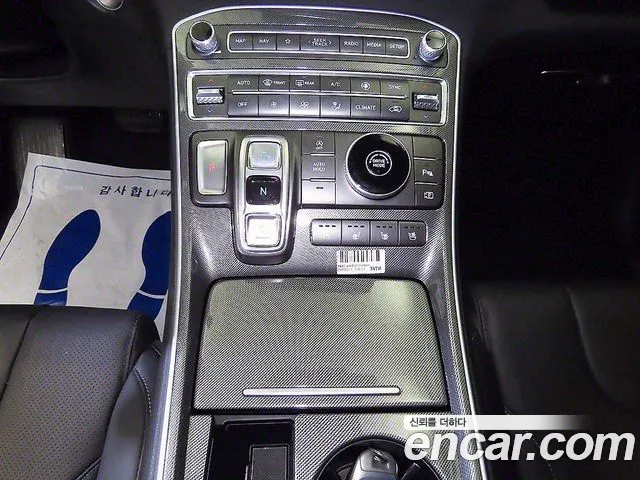 Hyundai The New Santa Fe id 2679072 из Кореи 3