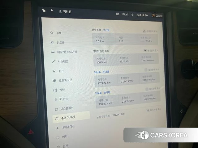 Tesla Model S 2018 Серый из Кореи, фото 3
