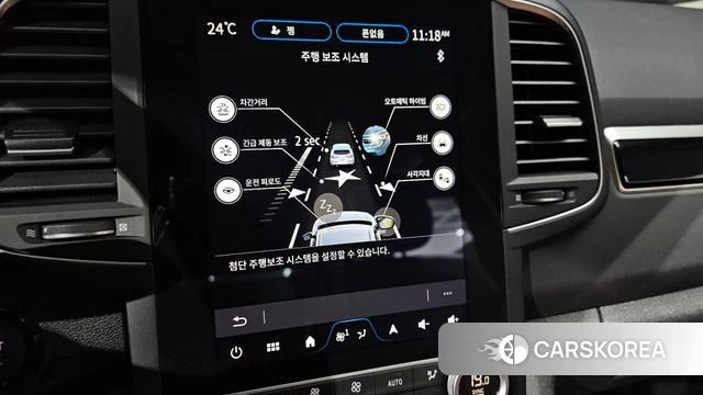 Renault Korea (Samsung) The New QM6 2023 Фиолетовый из Кореи, фото 3