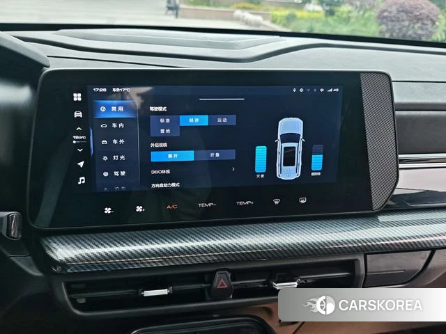Haval Cool dog 2023 Другой из Китая, фото 3