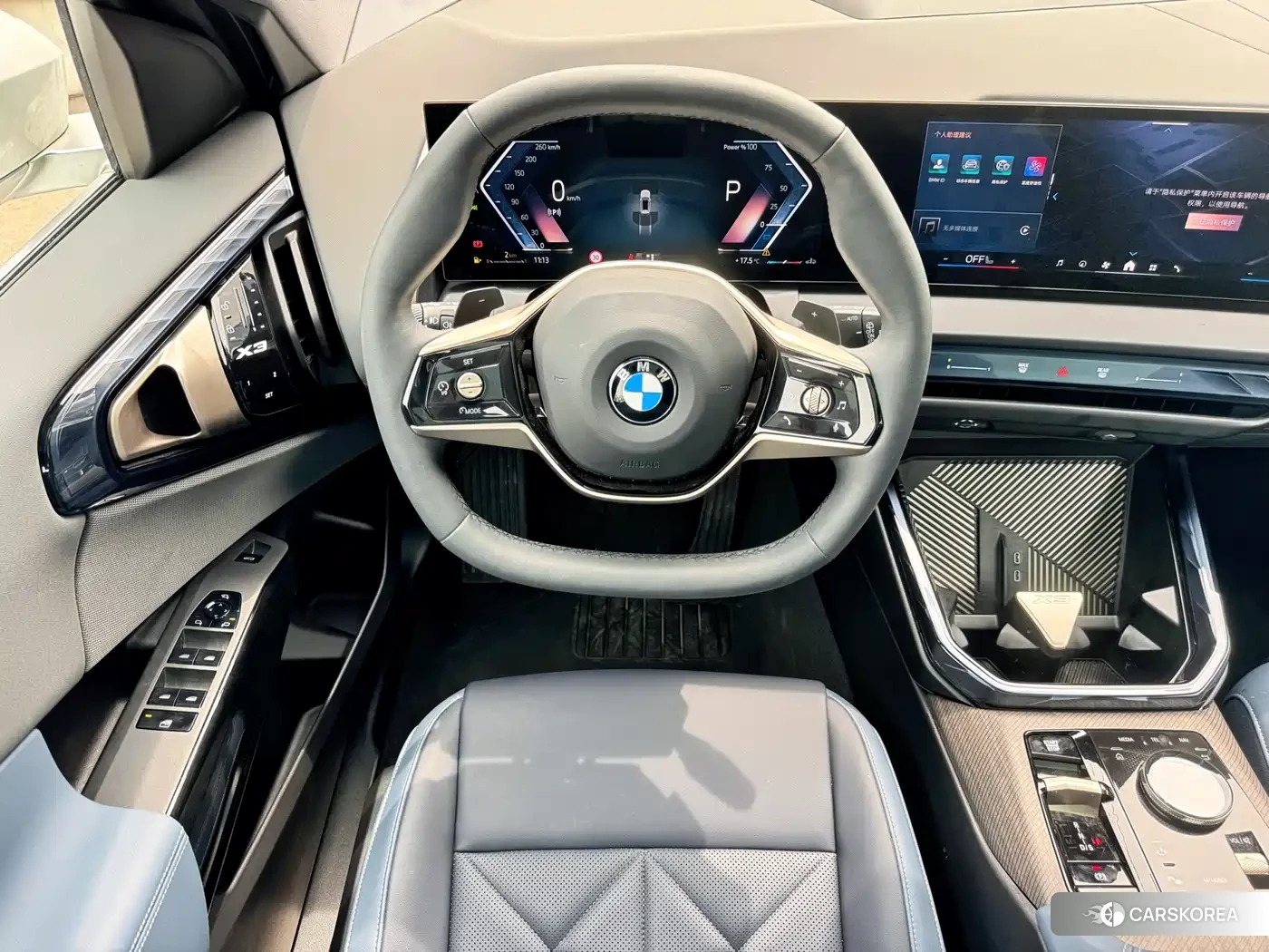 BMW X3 2025 Белый из Китая, фото 3