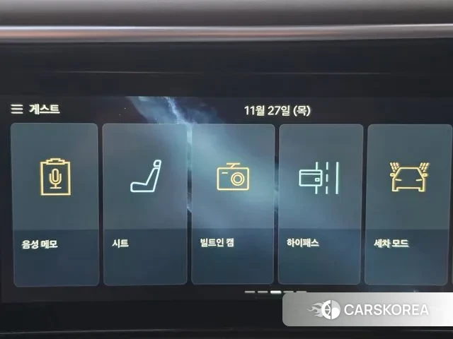 Hyundai Palisade (LX3) 2025 Белый из Кореи, фото 3