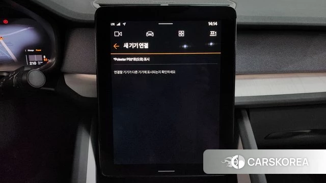 Polestar Polestar 2 id 4592283 из Кореи 3
