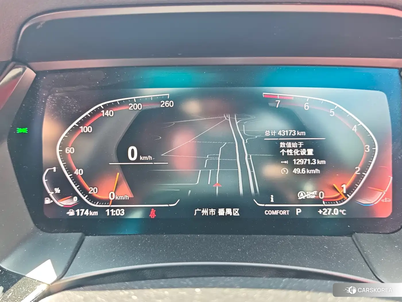 BMW Z4 2022 Белый из Китая, фото 3