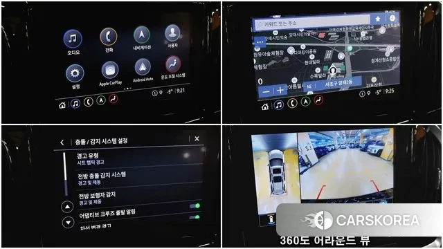 Chevrolet (GM Daewoo) Traverse 2022 Коричневый из Кореи, фото 3