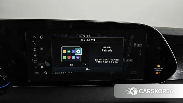 Hyundai Palisade 2019 Белый из Кореи, фото 3