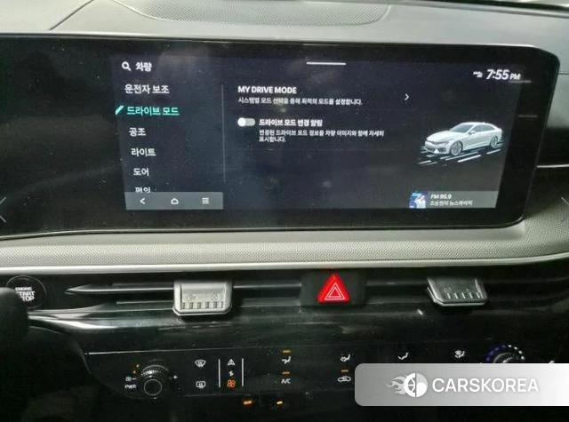 Kia The New K5 3rd generation 2025 Серый из Кореи, фото 3