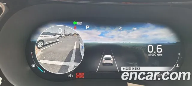 Kia K5 3rd generation id 2528221 из Кореи 3