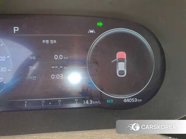 Kia K5 3rd generation 2023 Синий из Кореи, фото 3