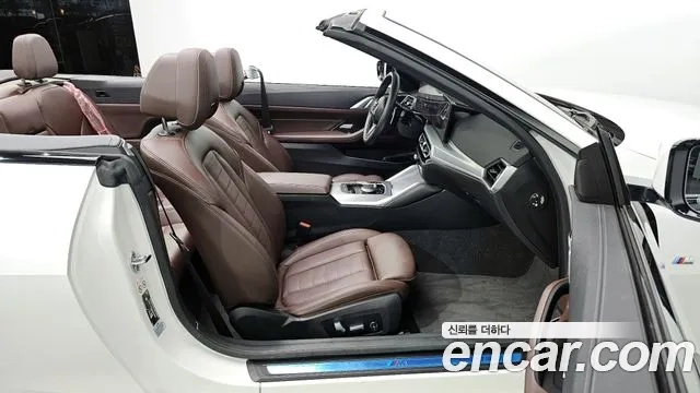 BMW 4 Series (G22) 2023 Белый из Кореи, фото 3