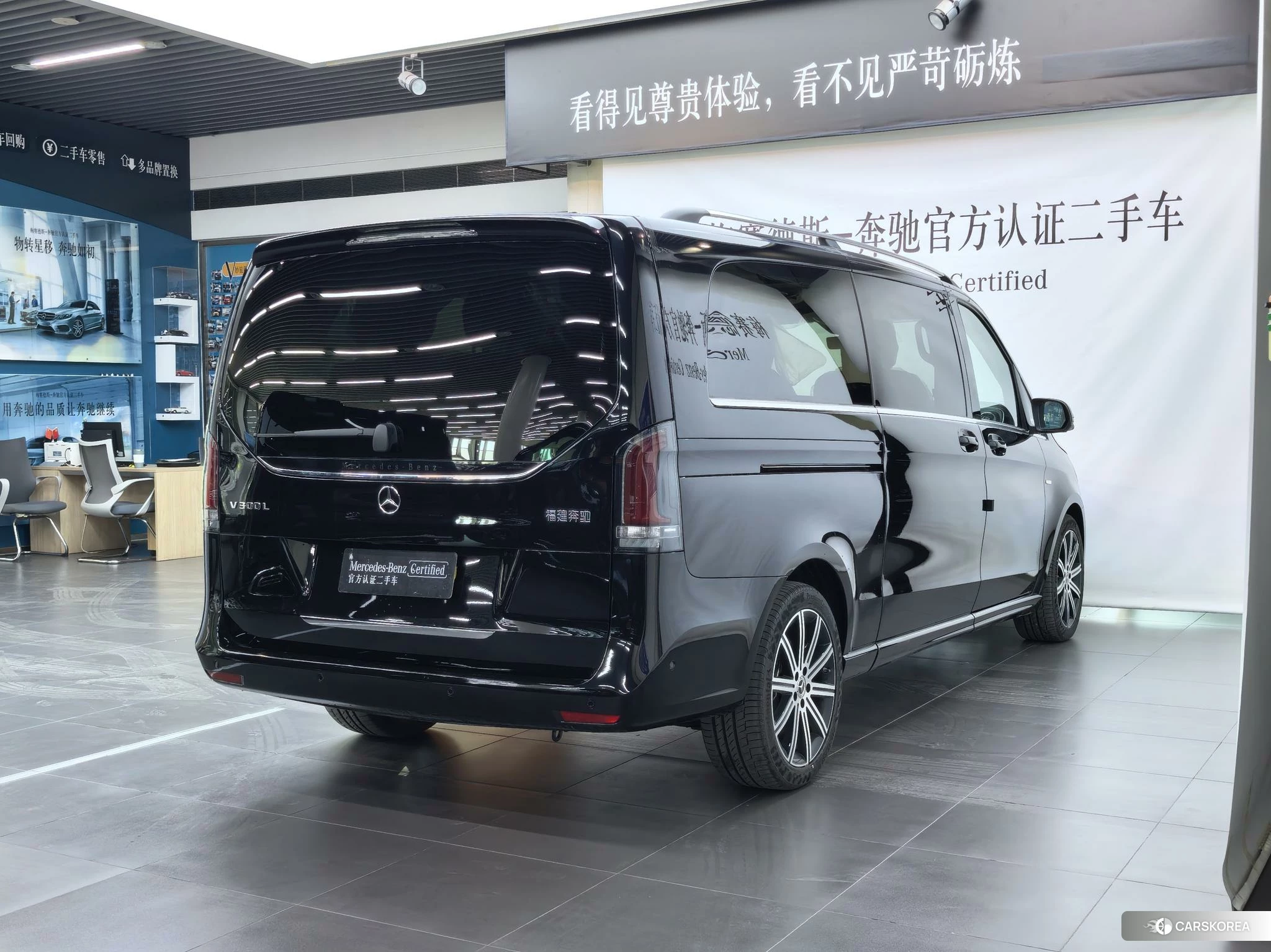 Mercedes-Benz V-class 2024 Черный из Китая, фото 3