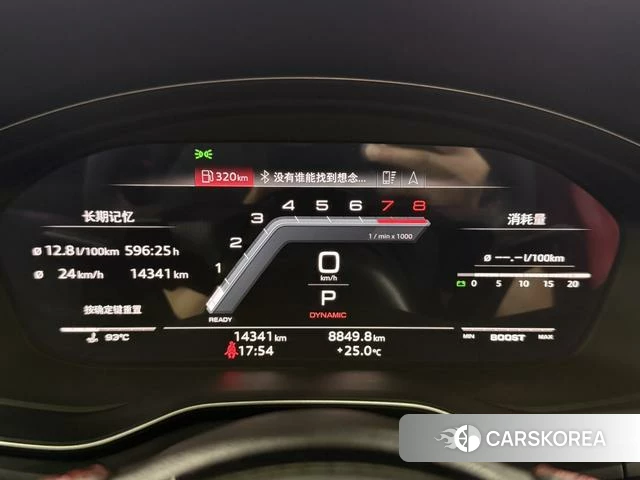 Audi S4 2025 Темно-серый из Китая, фото 3
