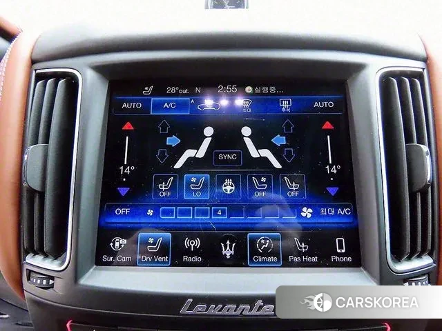 Maserati Levante 2019 Белый из Кореи, фото 3